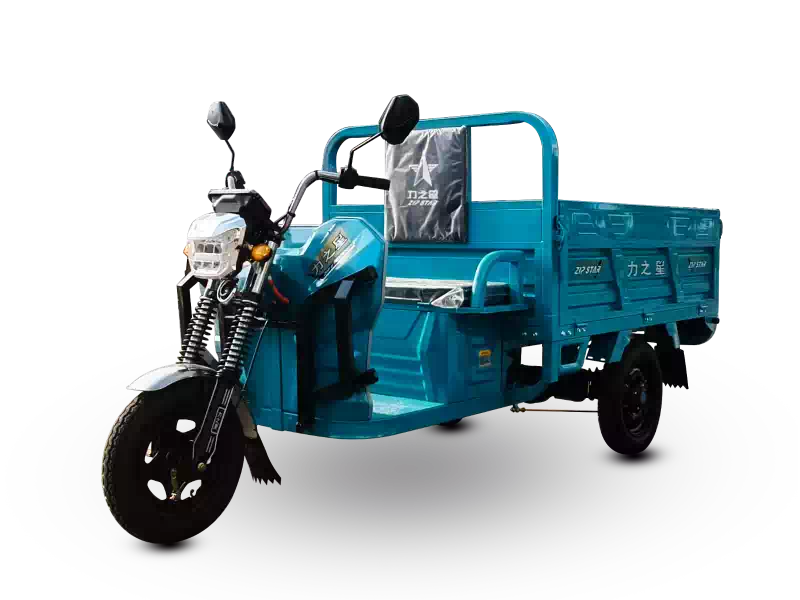 Yudian0.9m Folding Tricycle